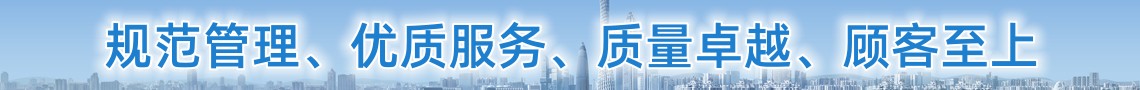 底部图片